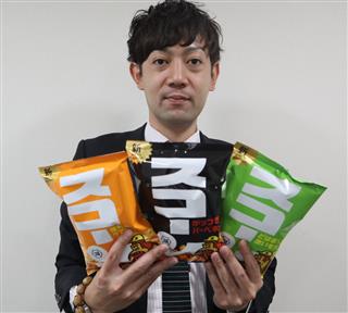 スコーン全面刷新を手掛ける湖池屋の内田圭亮さん