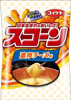 スコーンの旧パッケージ（湖池屋提供）