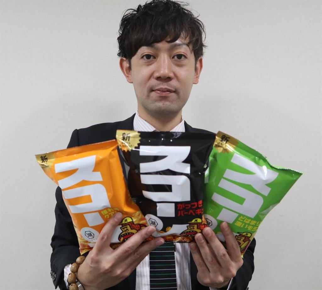 スコーン全面刷新を手掛ける湖池屋の内田圭亮さん