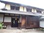 伊藤忠兵衛の旧邸を整備した記念館