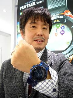 「プロトレックスマート」シリーズの開発を担当するカシオ計算機の坂田勝氏