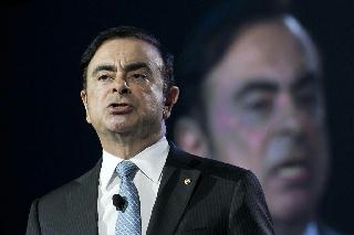 カルロス・ゴーン容疑者(AP) カルロス・ゴーン容疑者(AP)