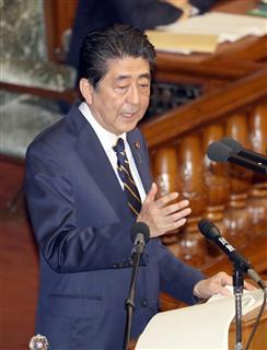 衆院本会議で施政方針演説をする安倍晋三首相＝２８日午後、国会