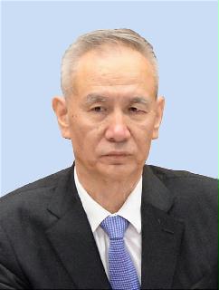 中国の劉鶴副首相