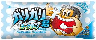 赤城乳業「ガリガリ君ヨーグリーノ」