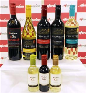 メルシャンが発売するチリ産ワインの新商品 メルシャンが発売するチリ産ワインの新商品