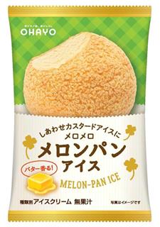 オハヨー乳業数量限定商品「メロンパンアイス」
