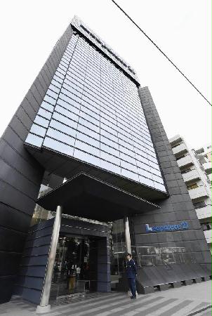 レオパレス ストップ安 ４ １２月期は最終赤字に転落 Sankeibiz サンケイビズ