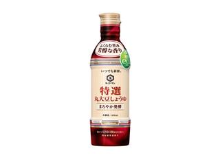 「いつでも新鮮特選丸大豆しょうゆまろやか発酵４５０ｍｌ」（希望小売価格３００円）