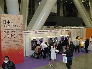 「組合まつり」のパチンコブース。パチンコの実機試打のほか、組合の取り組みを紹介した