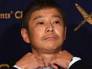 （写真＝AFP／時事通信フォト）