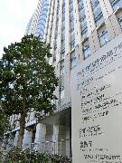 証券取引等監視委員会と金融庁が入る中央合同庁舎第７号館＝東京都千代田区霞が関