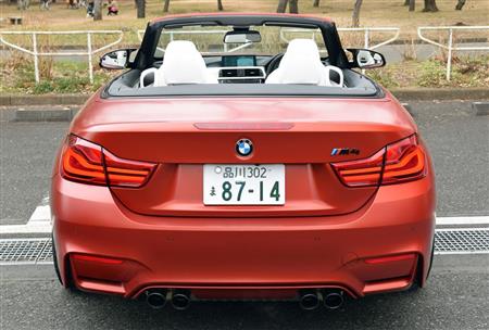 オープンにしたＭ４カブリオレ