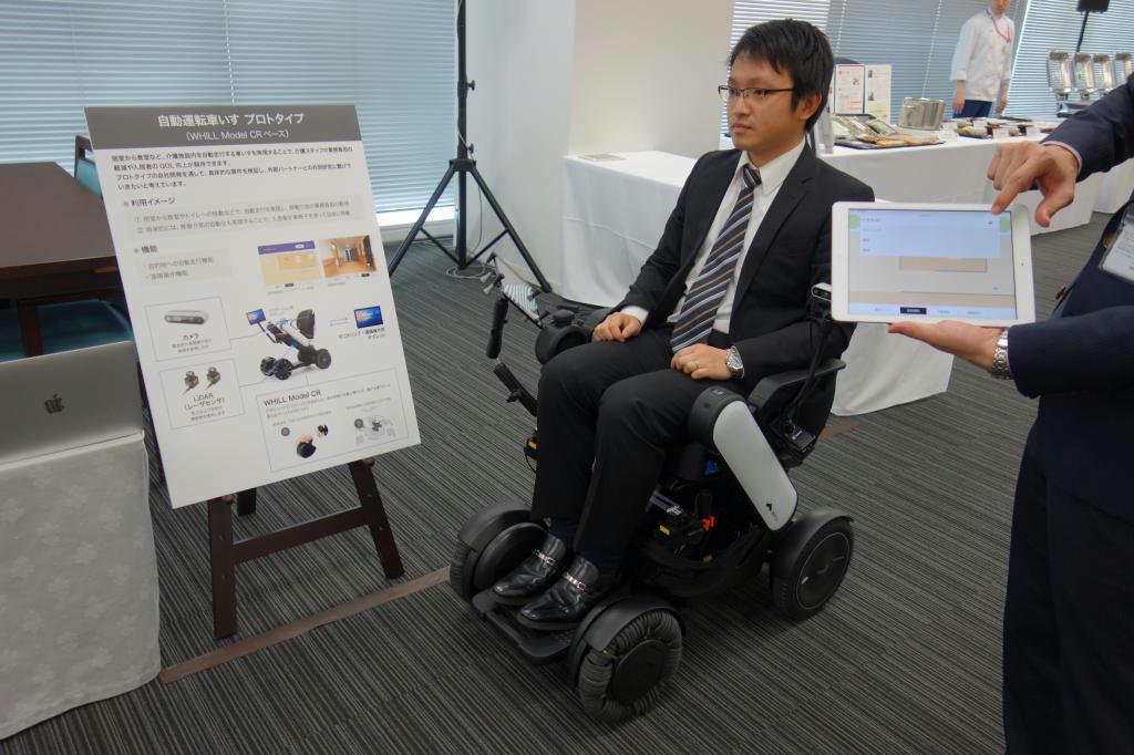 ＳＯＭＰＯホールディングスが開設した介護の研究施設。車いすの自動走行などの実験が行われる＝東京都品川区