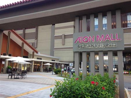 （撮影＝プレジデント社書籍編集部）