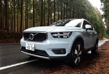 ボルボＸＣ４０