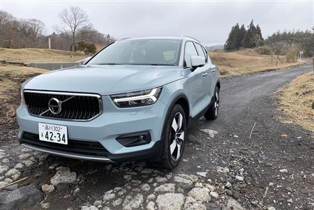 晴れていれば真後ろにドカンと富士山があるのだが…残念