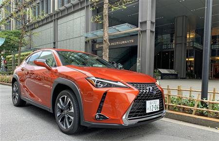 東京・丸の内のオフィス街