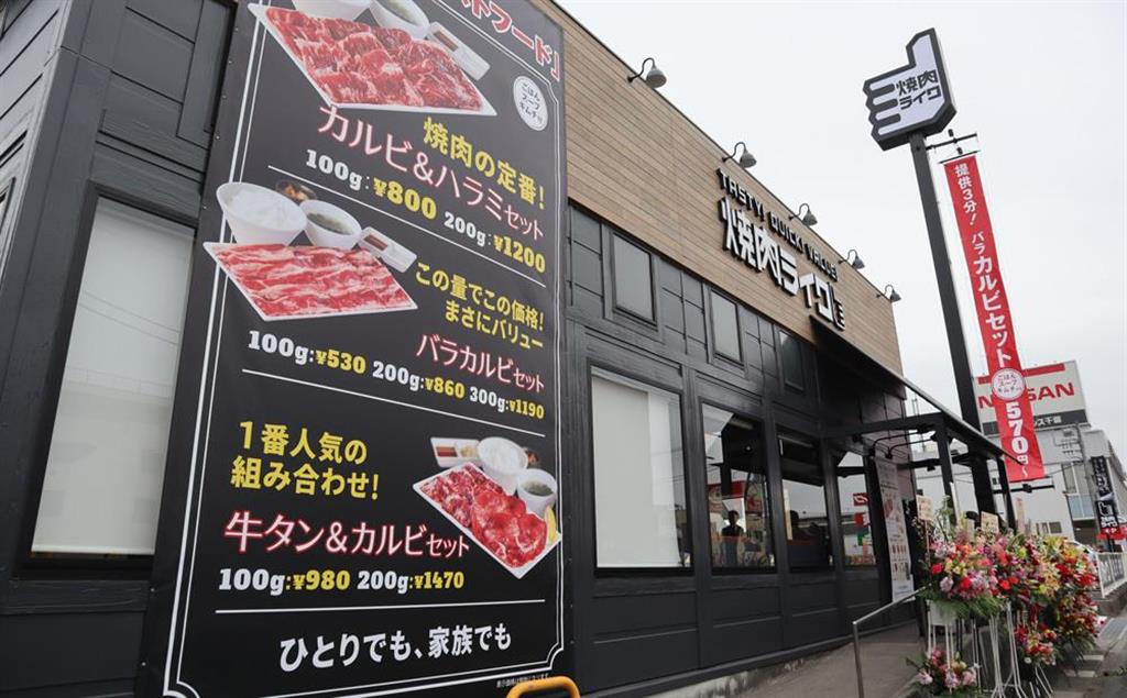 焼肉ライクの郊外1号店となる松戸南花島店