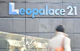 レオパレス２１の本社外観＝３月１８日午後、東京都中野区（納冨康撮影）