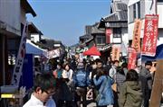 過去最高の人出でにぎわった今年の鹿島ツーリズム＝佐賀県鹿島市