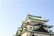 名古屋城