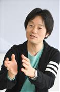 ＡＬｉＮＫインターネット・池田洋人社長