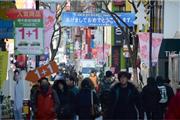 かつての明洞（ミョンドン）商店街＝平成２７年１月。韓国・ソウル