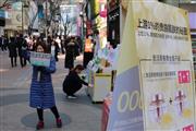 韓国・ソウルの繁華街・明洞（ミョンドン）では、中国語表示の看板が目立つものの、中国人団体観光客は姿を消していた（桜井紀雄撮影）