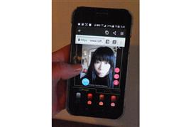 イエベかブルベか、顔画像の左下に判定される「コフレドール」のスマホ診断