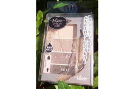 ヴィセ「マイヌーディ　アイズ」はすべてベージュカラーだが、黄みと青みの微妙なグラデーションで全５種類。肌色判定を参考に選べる