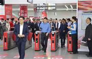 深セン市地下鉄では３月、全線で中国銀聯の決済システムが導入された（中国新聞社）