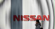 横浜市の日産自動車グローバル本社＝１２日午後（川口良介撮影）