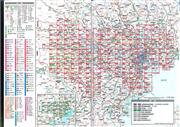 最新版の地図『街の達人』を見ると、凡例がたくさん掲載されている