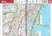 最新版の地図『街の達人』を見ると、さまざまなロゴが掲載されている