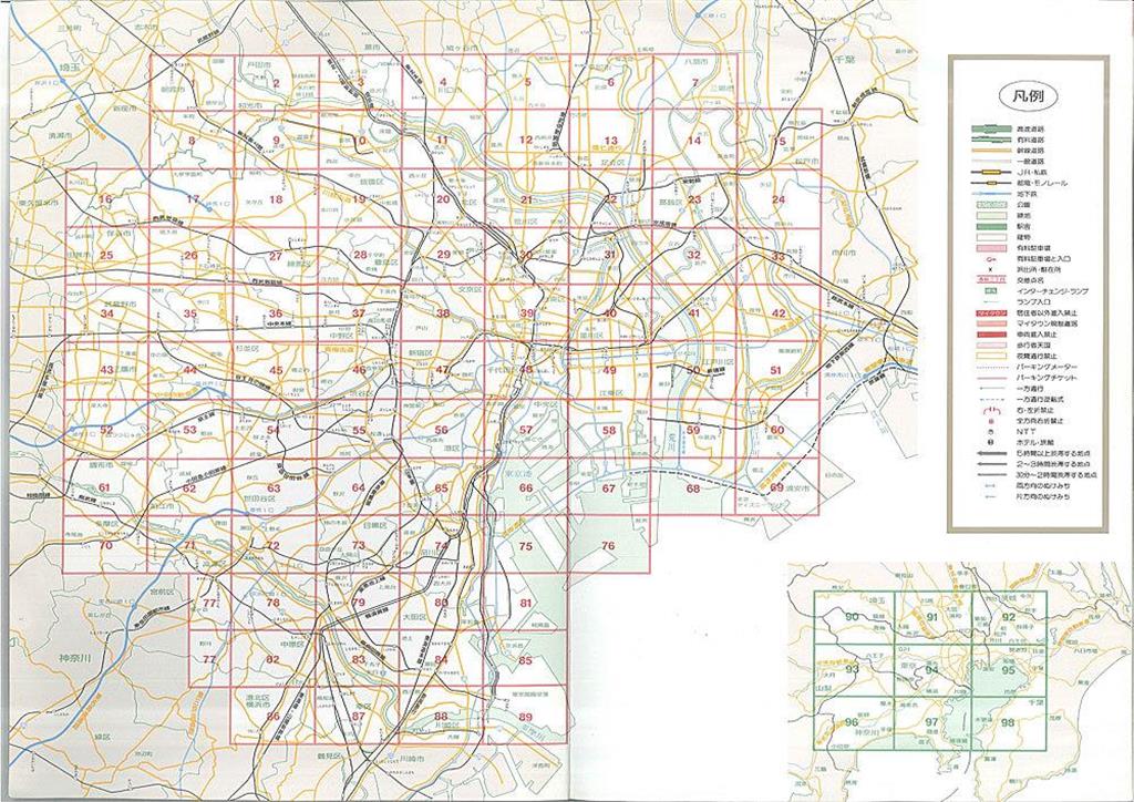 1988年に出版された『グランプリ道路地図帳』を見ると、凡例は少ない