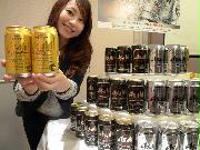 アサヒビールはスーパードライにこだわりをみせるが…