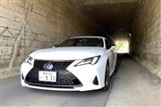 サーキット走行の前に周辺で試乗したレクサスＲＣ（筆者撮影）