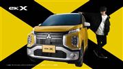三菱自動車の軽自動車「ｅＫクロス」のテレビＣＭの一場面