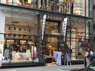 「Ｊ．ＦＥＲＲＹ」ブランド会社が破綻　ドラマ衣装も提供、「粉飾は事実」