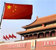 ※画像はイメージです（Getty Images）