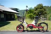 有田川町が貸し出す高機能電動アシスト付三輪自転車