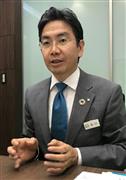 三井住友信託銀行人生１００年応援部の谷口佳充部長