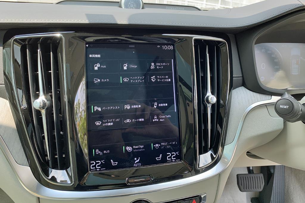 「チャージモード」や「ホールドモード」はモニター上で操作する