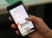 不正アクセスの影響によりチャージと新規会員登録の停止を伝える「７ｐａｙ（セブンペイ）」の画面＝５日