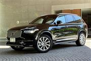ボルボXC90のディーゼルモデル