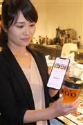 サブスク会員のスマホに表示されたバーコードを読み取り、ビールを提供＝東京都中央区の「ビア・トゥ・ゴー」