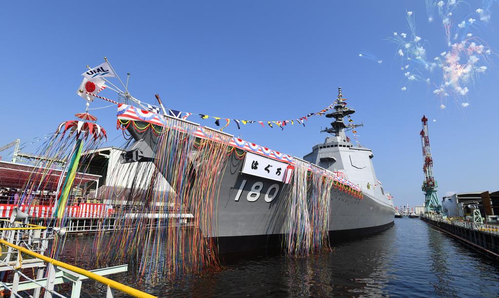 命名・進水式を行った海上自衛隊の護衛艦「はぐろ」＝１７日午後、横浜・新杉田町のジャパンマリンユナイテッド 横浜事業所 磯子工場（酒巻俊介撮影）