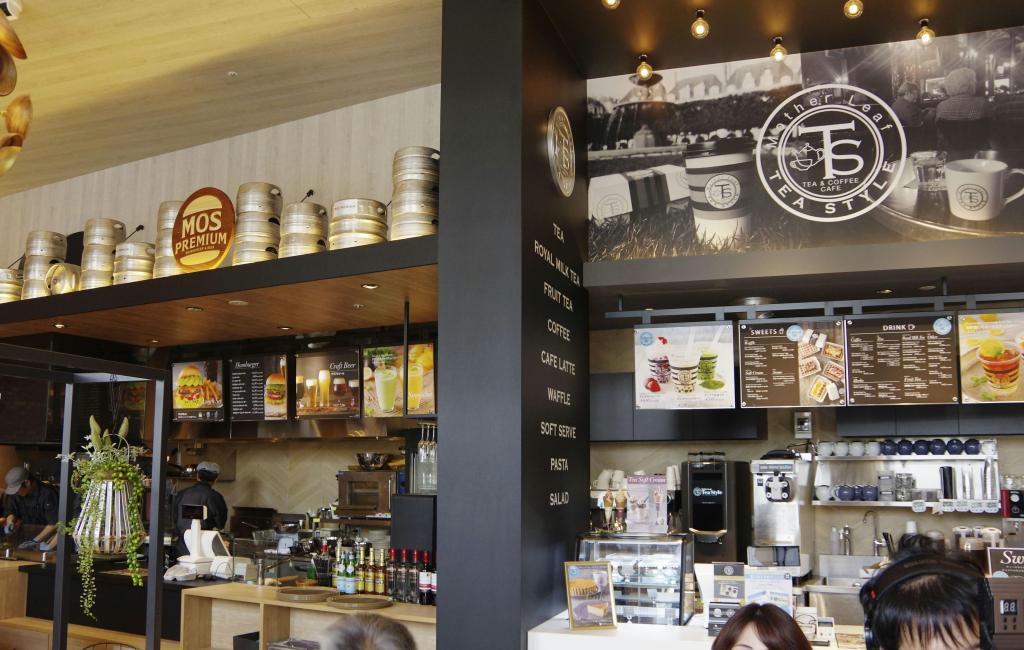 高級バーガー提供の複合店　モス、横浜に１９日オープン