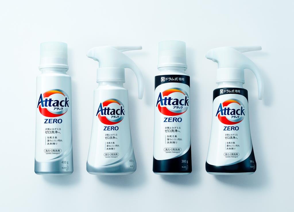 フジテレビ商品研究所 これは優れモノ 花王 アタック ｚｅｒｏ ゼロ 油になじみ水によく溶ける を実現 1 2ページ Sankeibiz サンケイビズ 自分を磨く経済情報サイト